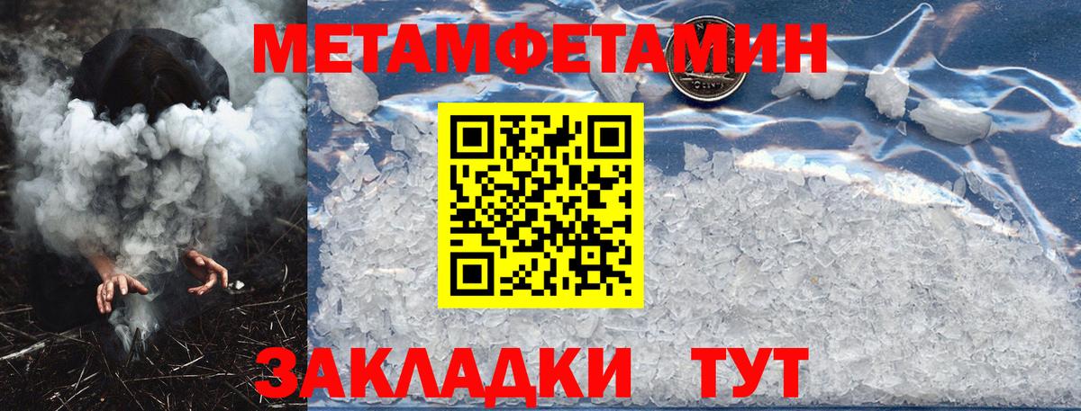 АМФЕТАМИН  Амфетамин  Вход с VPN  Кизляр  АМФЕТАМИН VHQ 