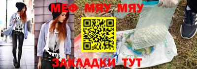 экстази Краснокаменск