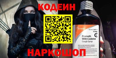 а пвп мука Краснодар