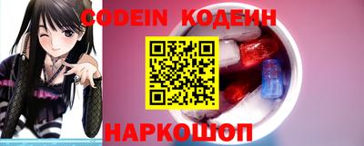 а пвп мука Краснодар