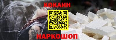альфа пвп VHQ Краснознаменск