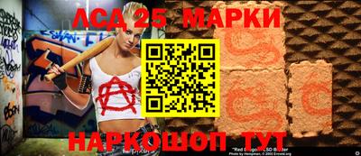альфа пвп VHQ Краснознаменск