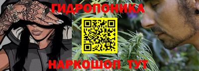 а пвп мука Краснодар