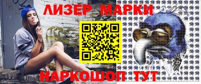 а пвп мука Краснодар