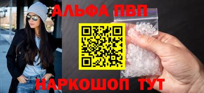 экстази Краснокаменск