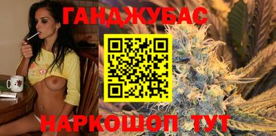 экстази Краснокаменск