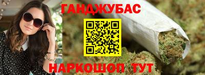 а пвп мука Краснодар