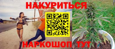 а пвп мука Краснодар