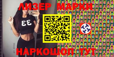 mdpv Кумертау