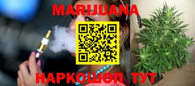 а пвп мука Краснодар