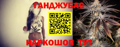 экстази Краснокаменск