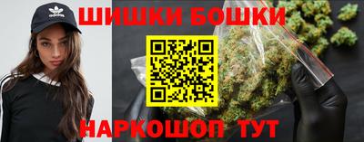 экстази Краснокаменск