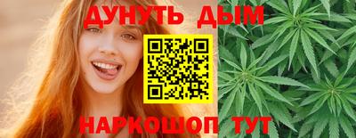 альфа пвп VHQ Краснознаменск