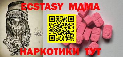 а пвп мука Краснодар
