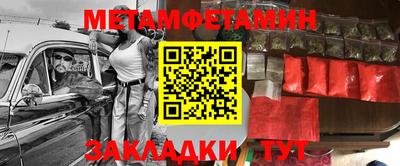 а пвп мука Краснодар