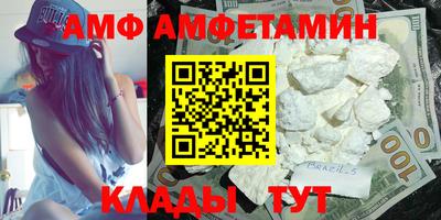 а пвп мука Краснодар