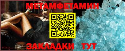 а пвп мука Краснодар