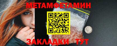 а пвп мука Краснодар