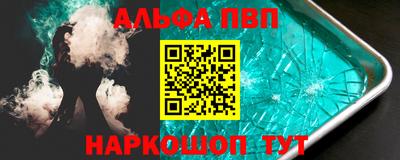 а пвп мука Краснодар