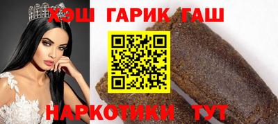 а пвп мука Краснодар