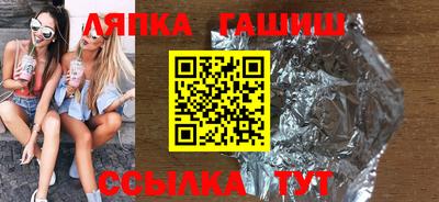 экстази Краснокаменск